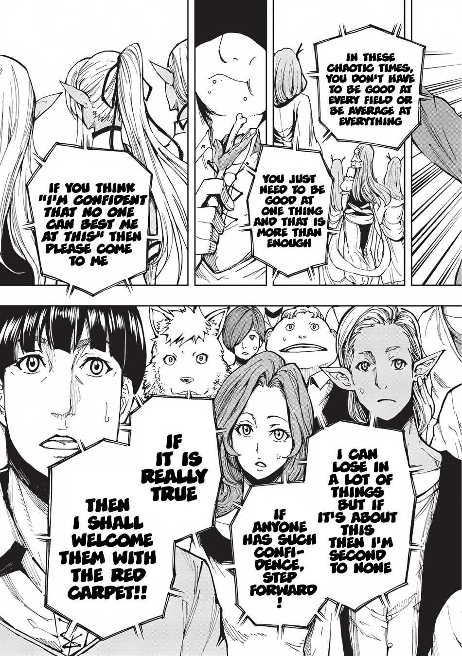 How a Realist Hero Rebuilt the Kingdom Chapter 3 - Page 18