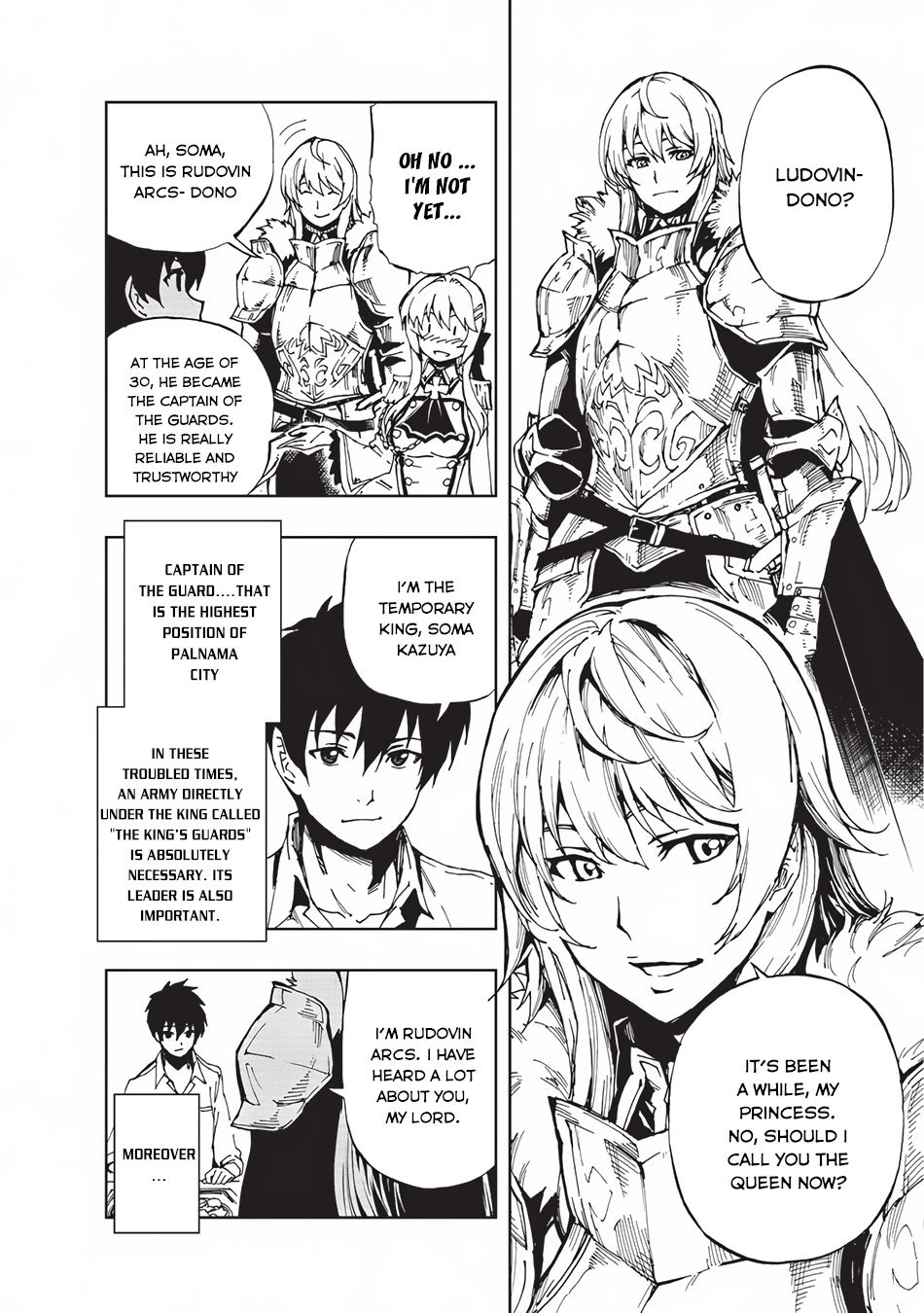 How a Realist Hero Rebuilt the Kingdom Chapter 3 - Page 5