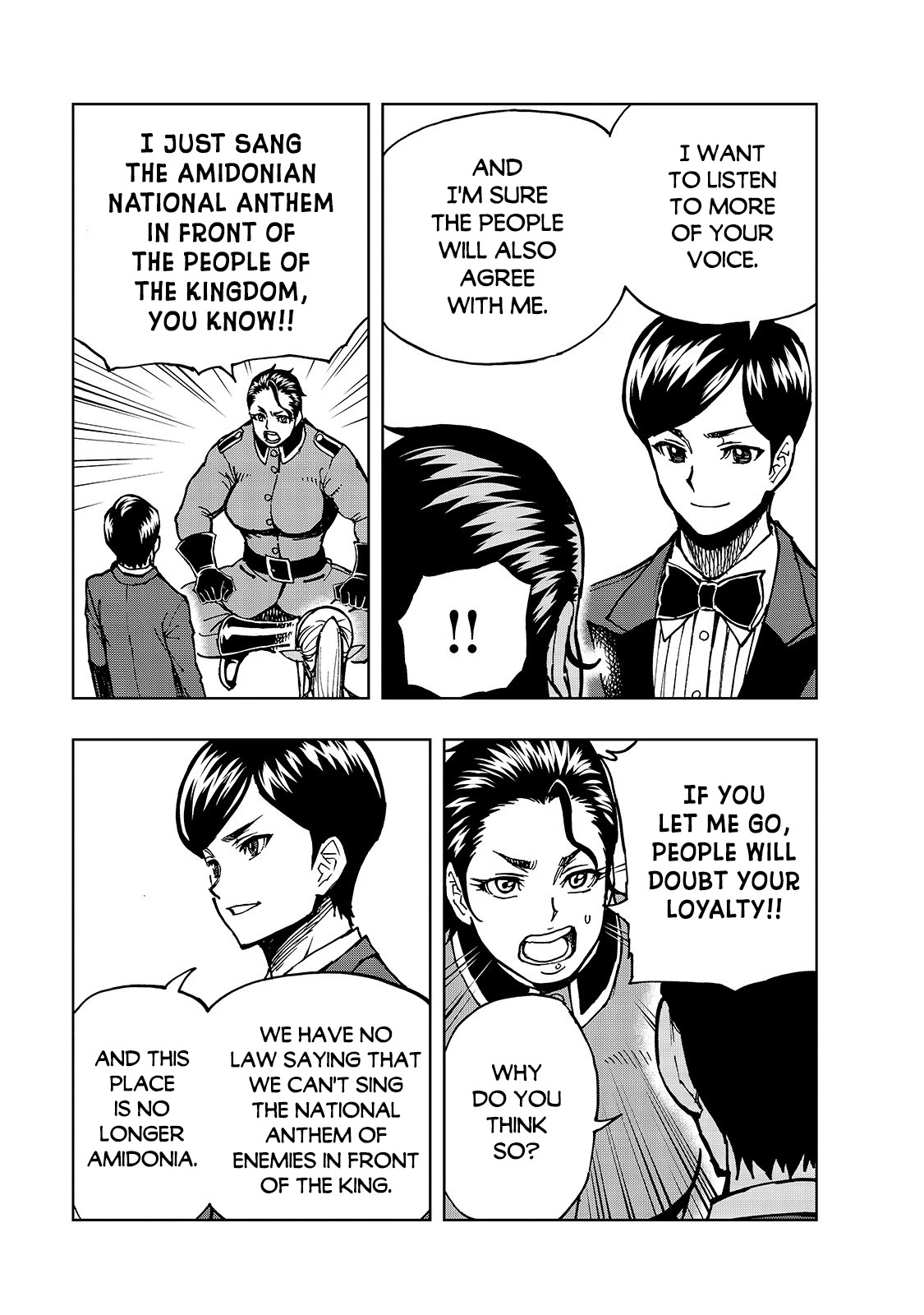How a Realist Hero Rebuilt the Kingdom Chapter 30 - Page 13