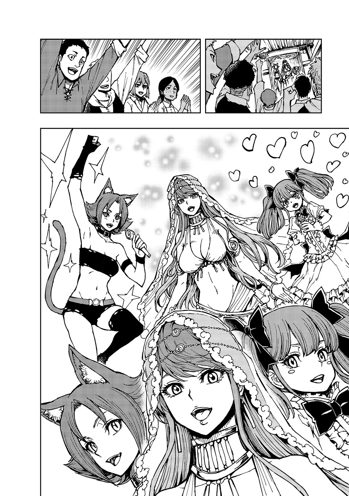 How a Realist Hero Rebuilt the Kingdom Chapter 30 - Page 24