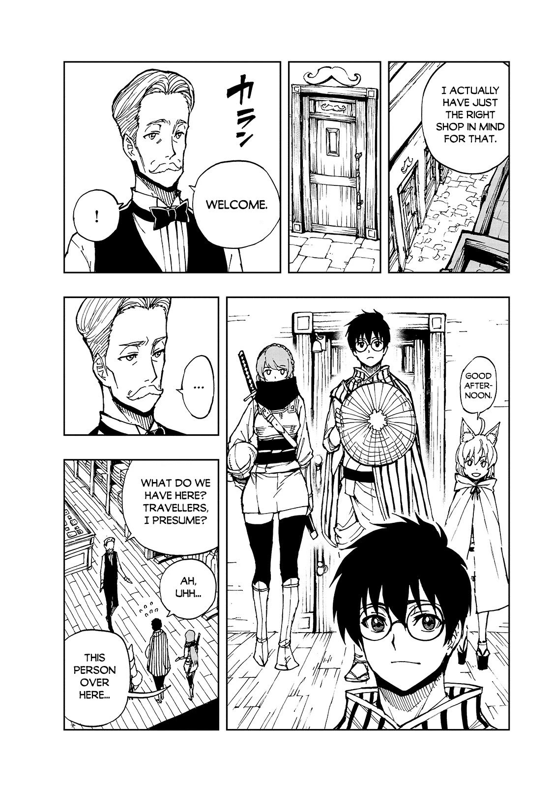 How a Realist Hero Rebuilt the Kingdom Chapter 31 - Page 13