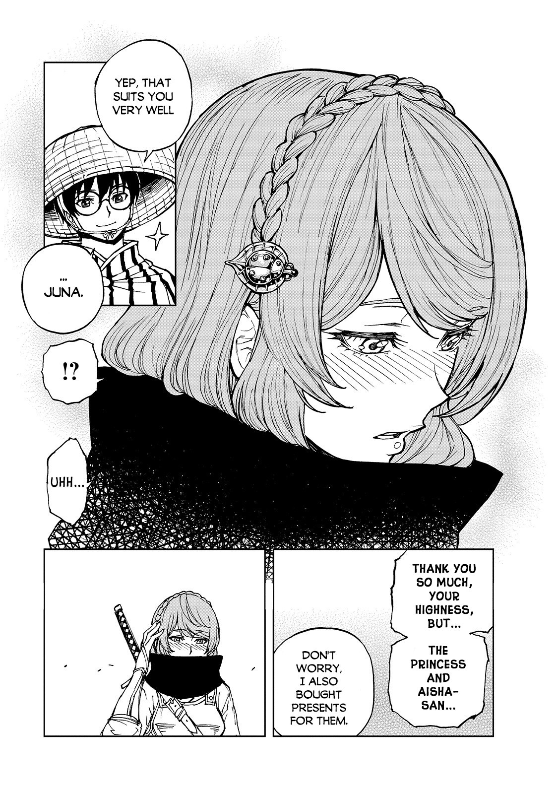 How a Realist Hero Rebuilt the Kingdom Chapter 31 - Page 22