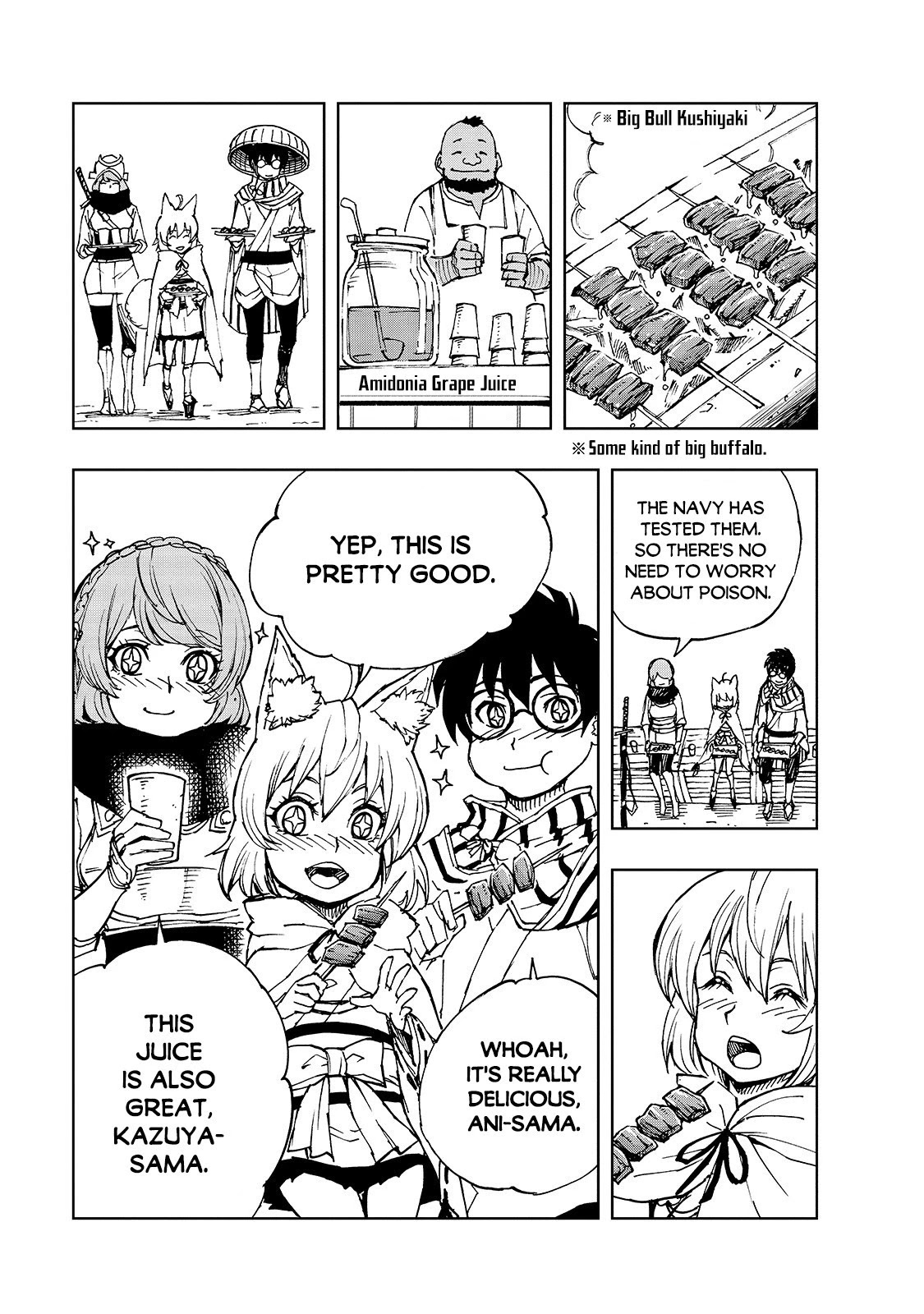 How a Realist Hero Rebuilt the Kingdom Chapter 31 - Page 24