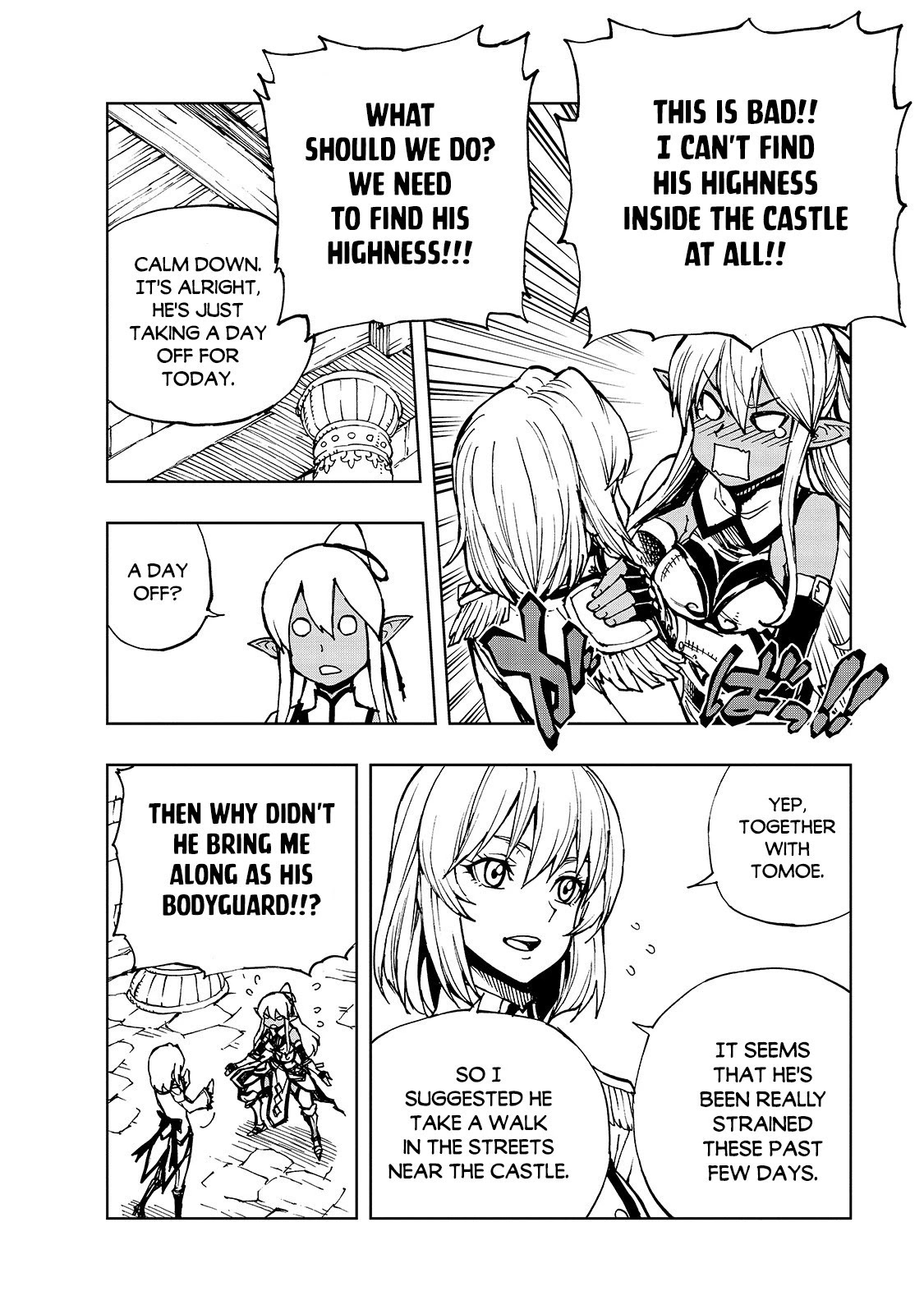 How a Realist Hero Rebuilt the Kingdom Chapter 31 - Page 9