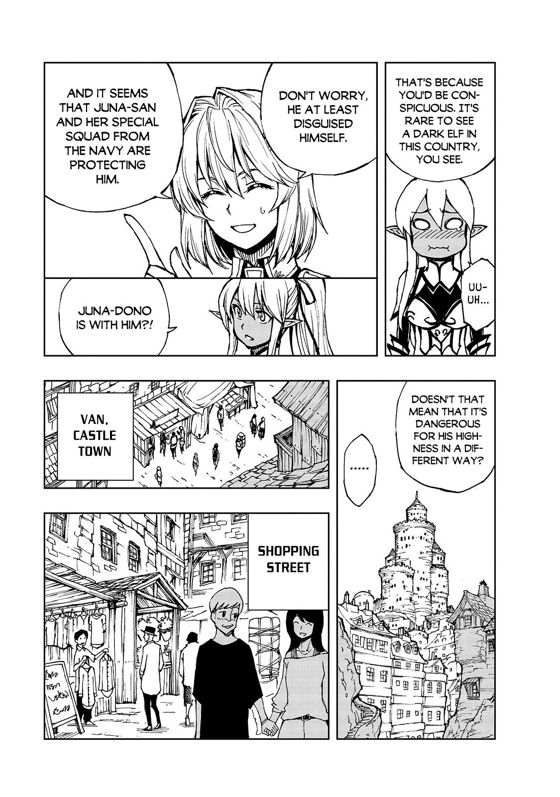 How a Realist Hero Rebuilt the Kingdom Chapter 31 - Page 10