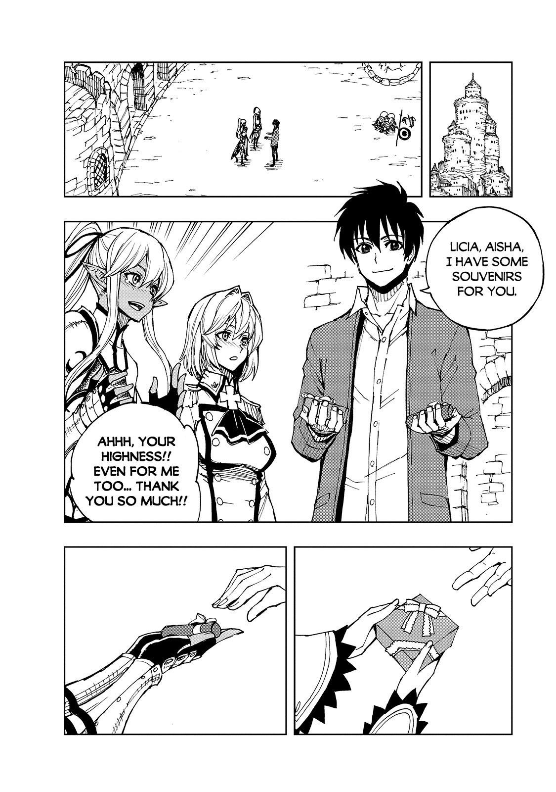 How a Realist Hero Rebuilt the Kingdom Chapter 32 - Page 18