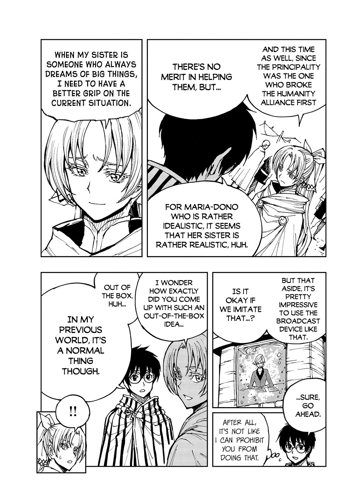 How a Realist Hero Rebuilt the Kingdom Chapter 32 - Page 7