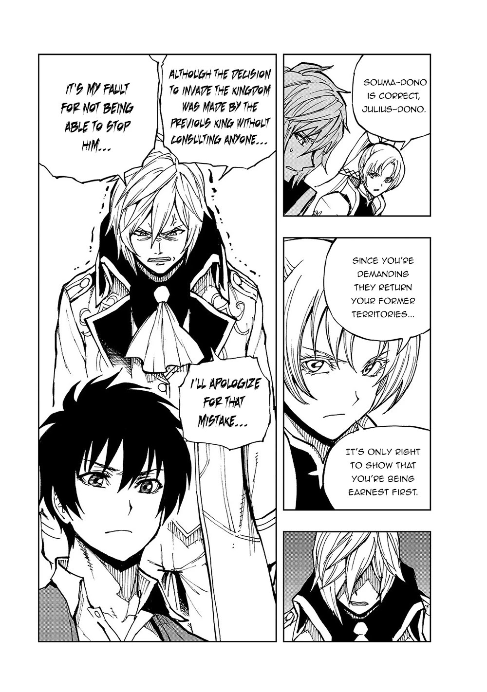How a Realist Hero Rebuilt the Kingdom Chapter 33 - Page 11