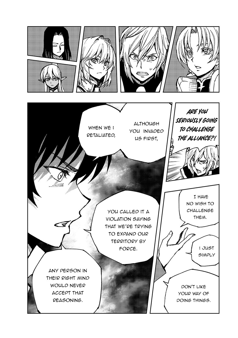 How a Realist Hero Rebuilt the Kingdom Chapter 33 - Page 14