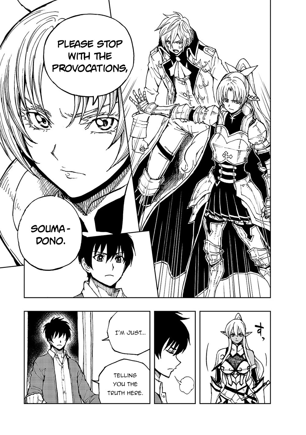 How a Realist Hero Rebuilt the Kingdom Chapter 33 - Page 18