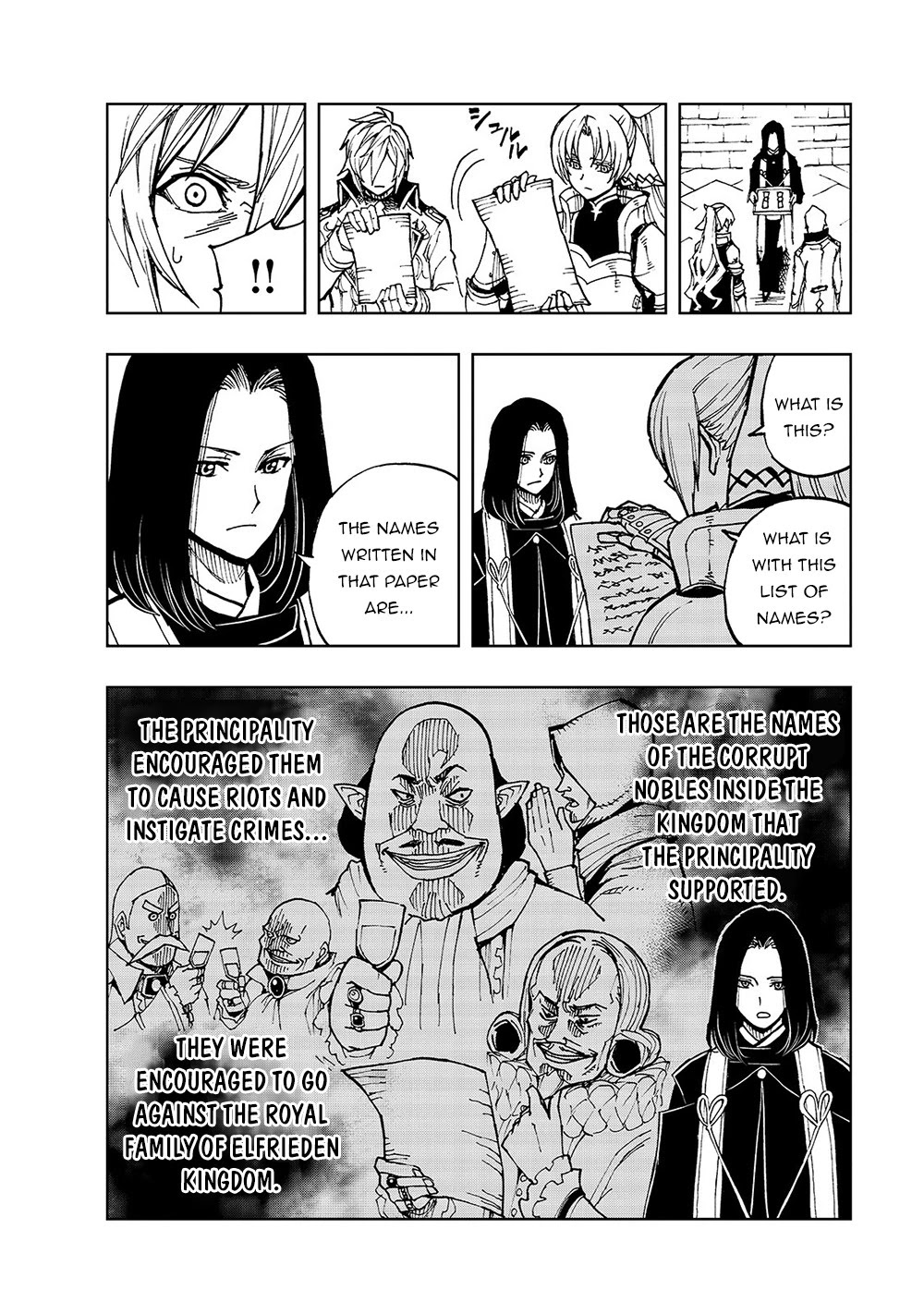 How a Realist Hero Rebuilt the Kingdom Chapter 33 - Page 21