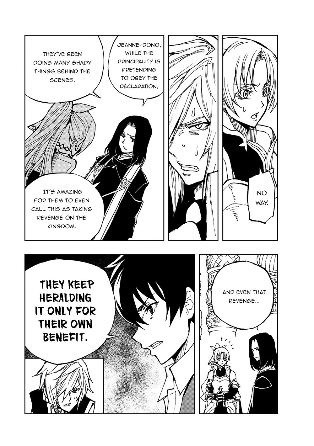 How a Realist Hero Rebuilt the Kingdom Chapter 33 - Page 22