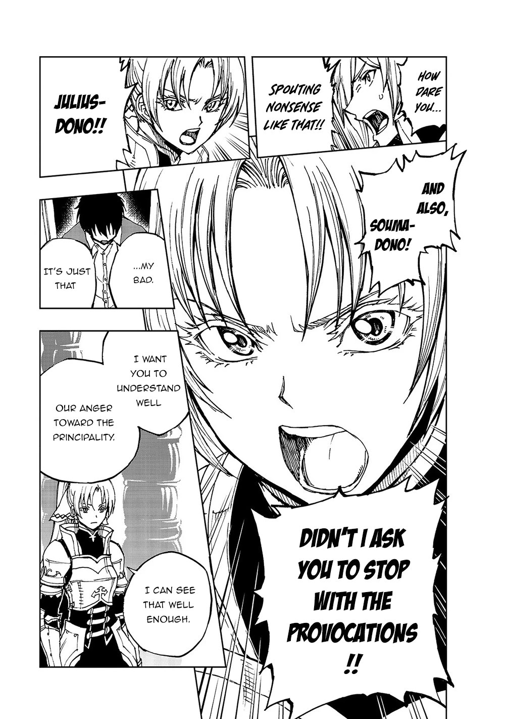 How a Realist Hero Rebuilt the Kingdom Chapter 33 - Page 24