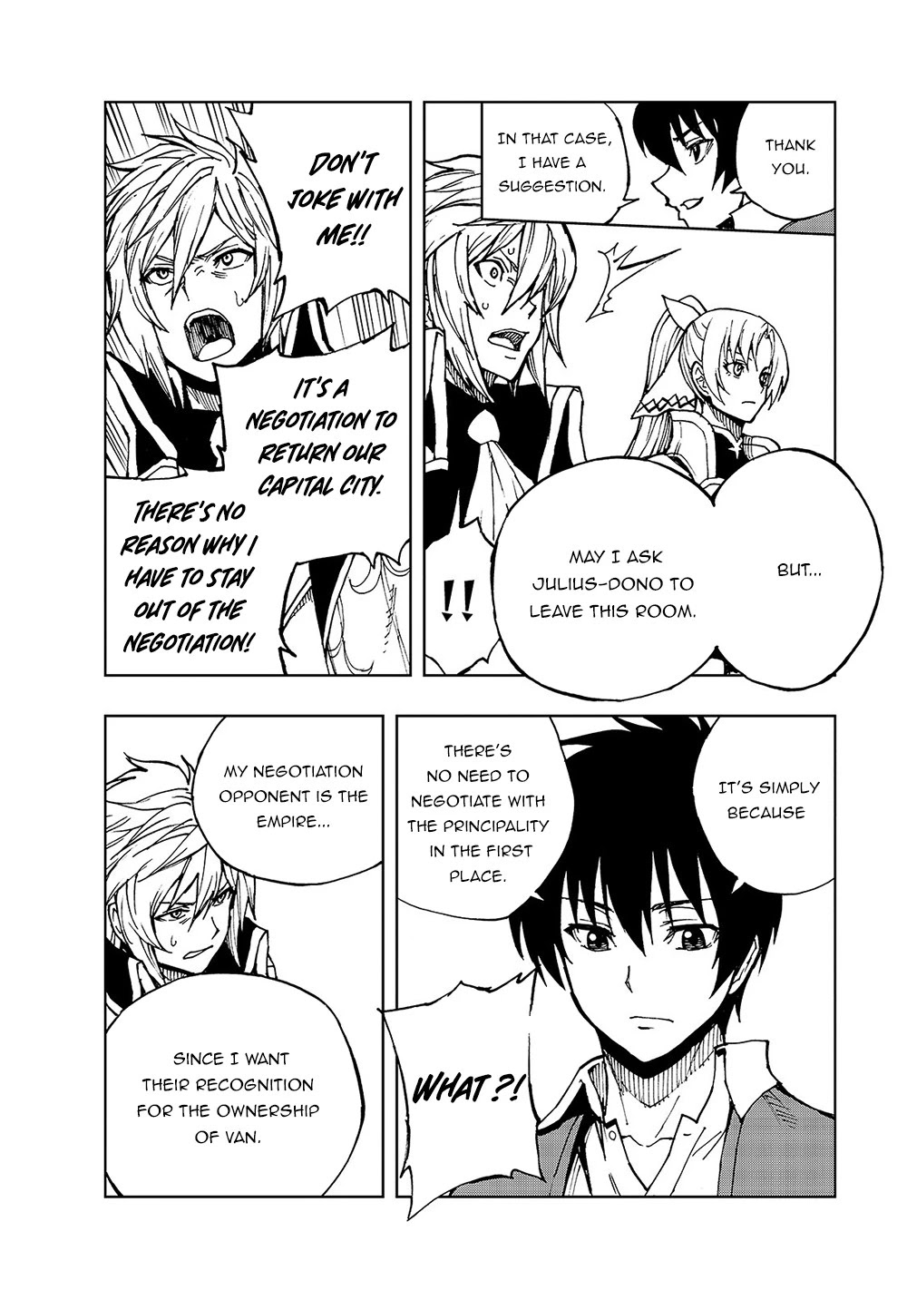 How a Realist Hero Rebuilt the Kingdom Chapter 33 - Page 25