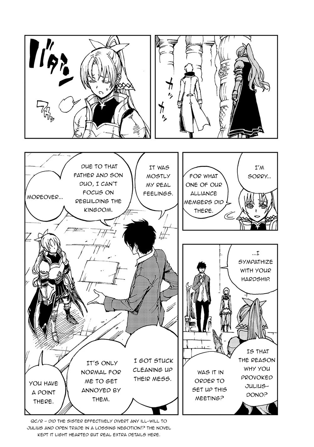 How a Realist Hero Rebuilt the Kingdom Chapter 33 - Page 28