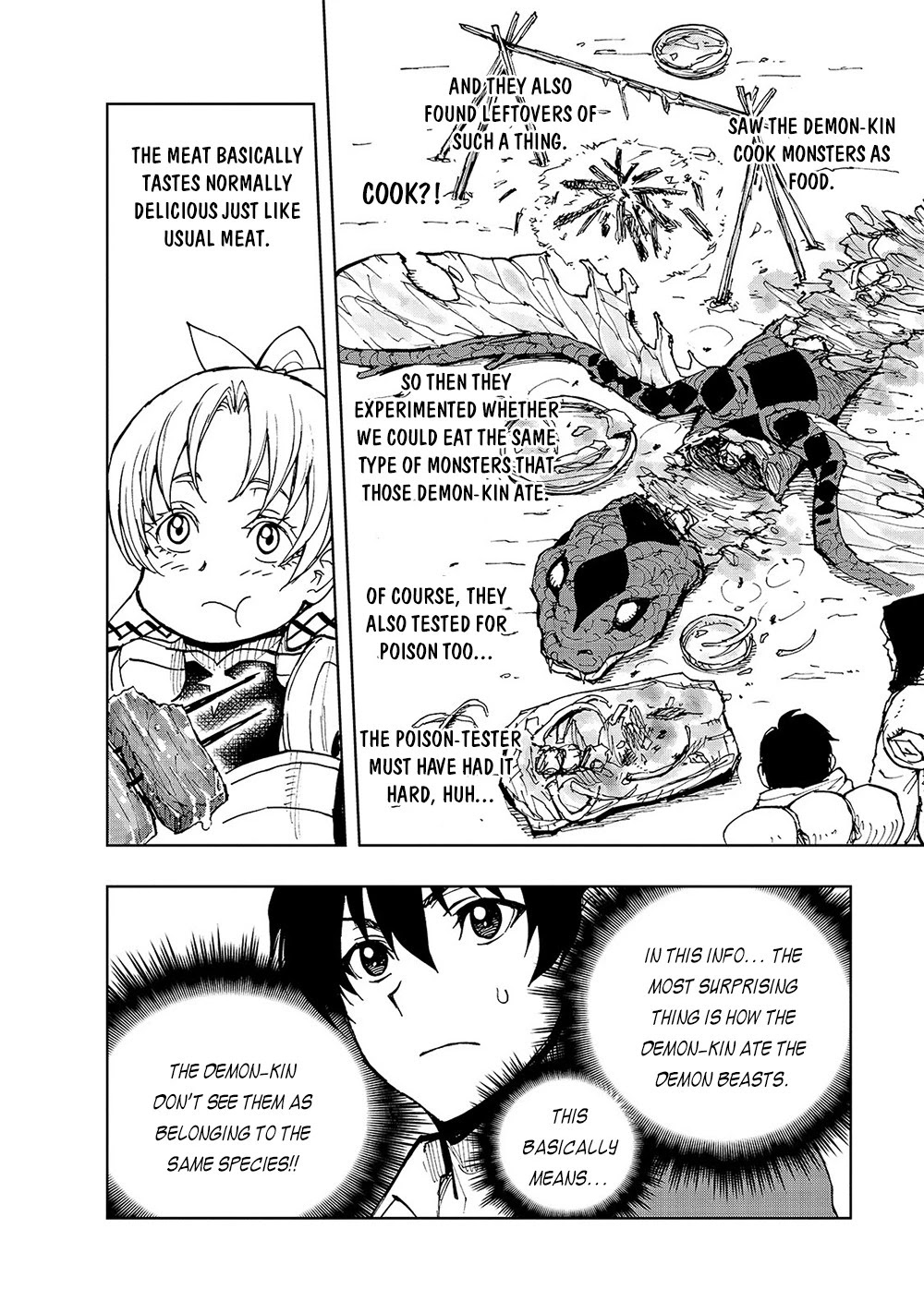 How a Realist Hero Rebuilt the Kingdom Chapter 34 - Page 17