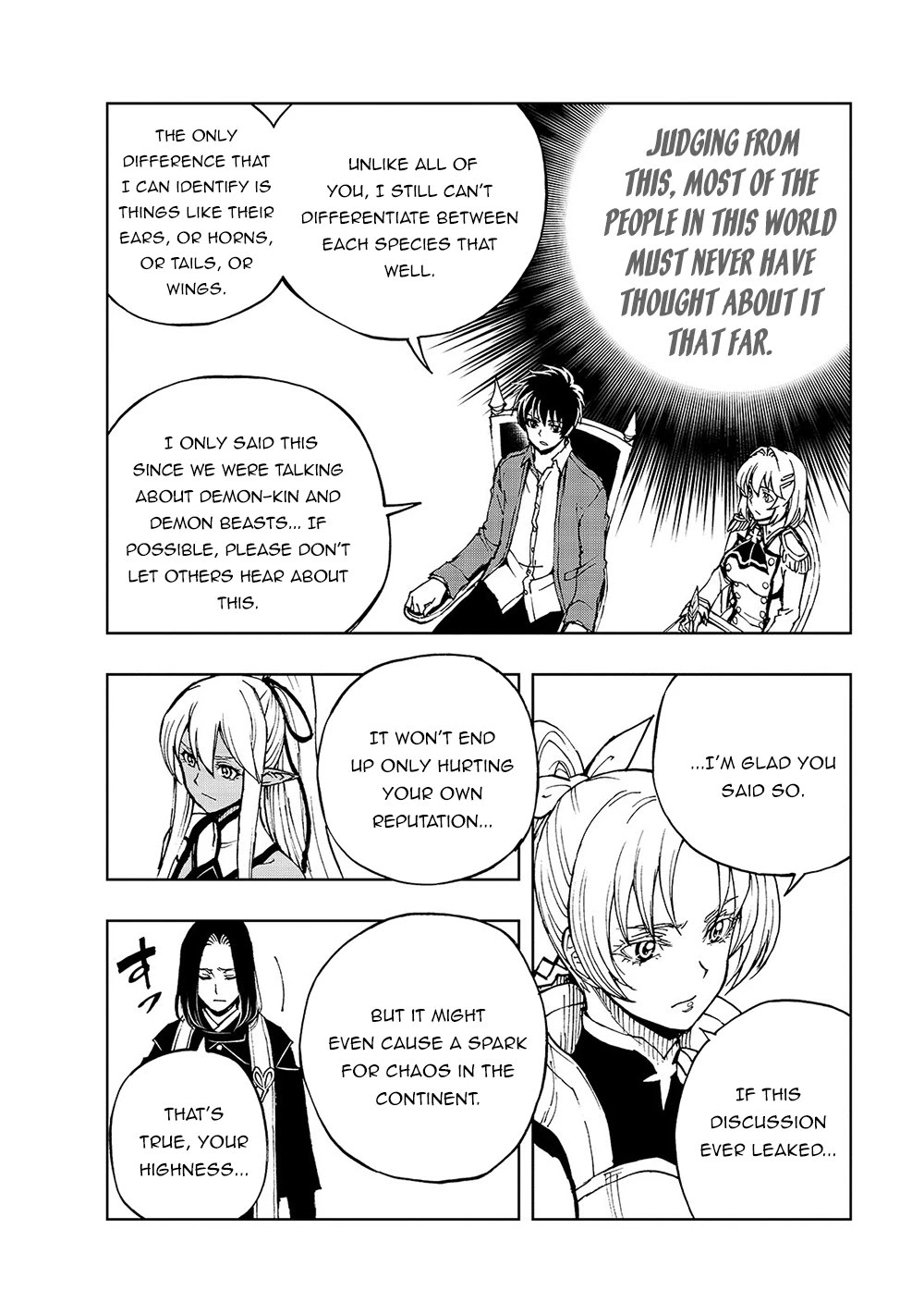 How a Realist Hero Rebuilt the Kingdom Chapter 34 - Page 23
