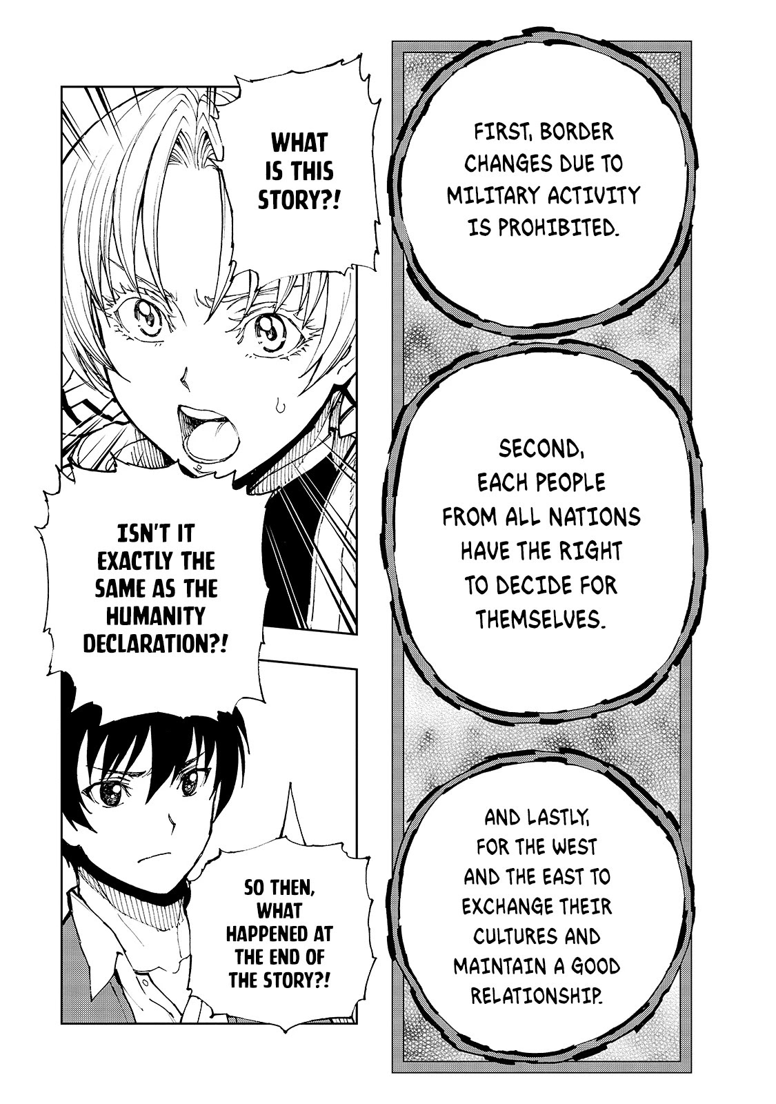 How a Realist Hero Rebuilt the Kingdom Chapter 35 - Page 13