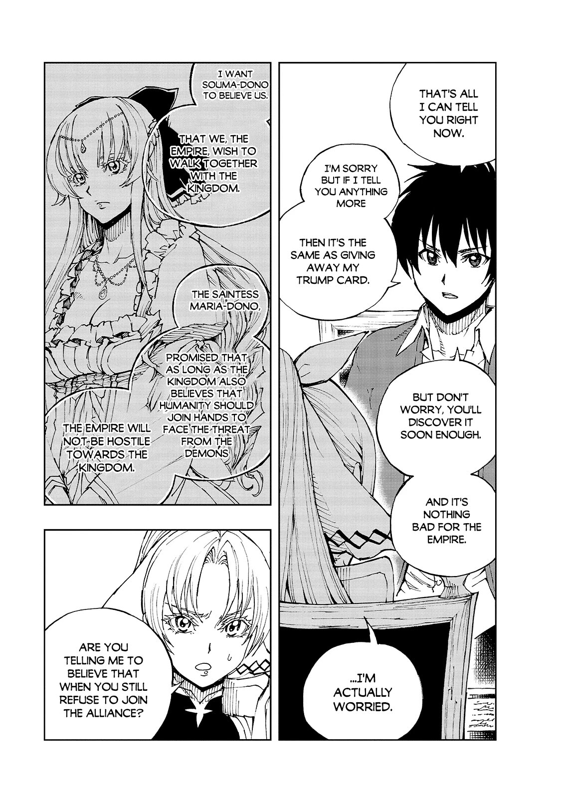 How a Realist Hero Rebuilt the Kingdom Chapter 35 - Page 15