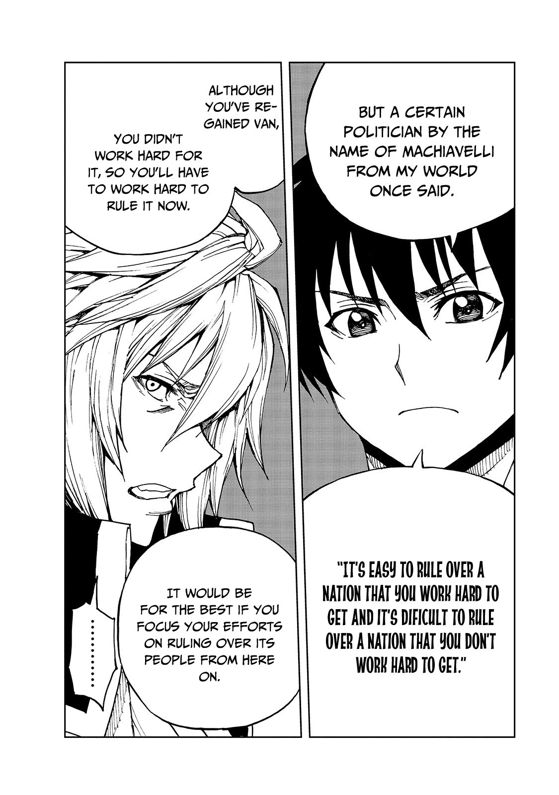 How a Realist Hero Rebuilt the Kingdom Chapter 36 - Page 15
