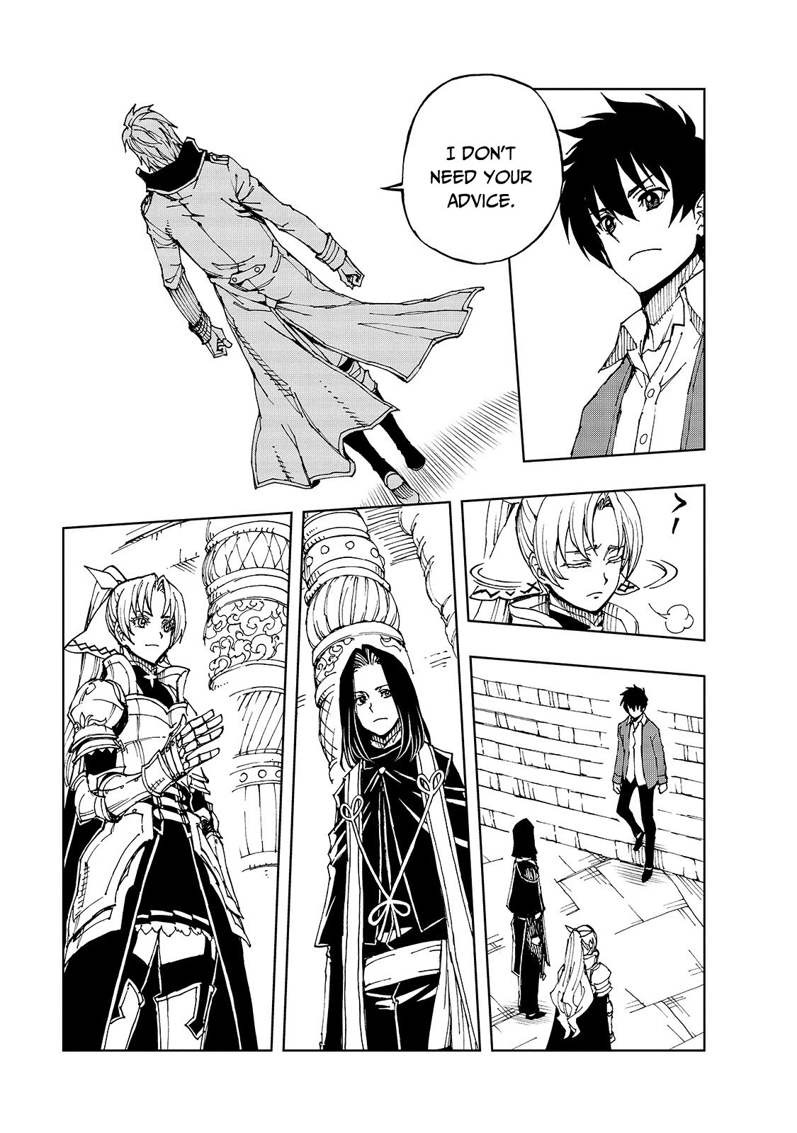 How a Realist Hero Rebuilt the Kingdom Chapter 36 - Page 16