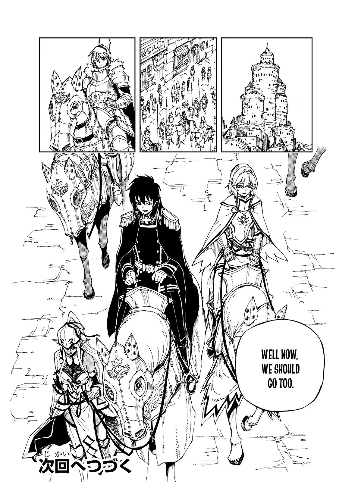 How a Realist Hero Rebuilt the Kingdom Chapter 36 - Page 18