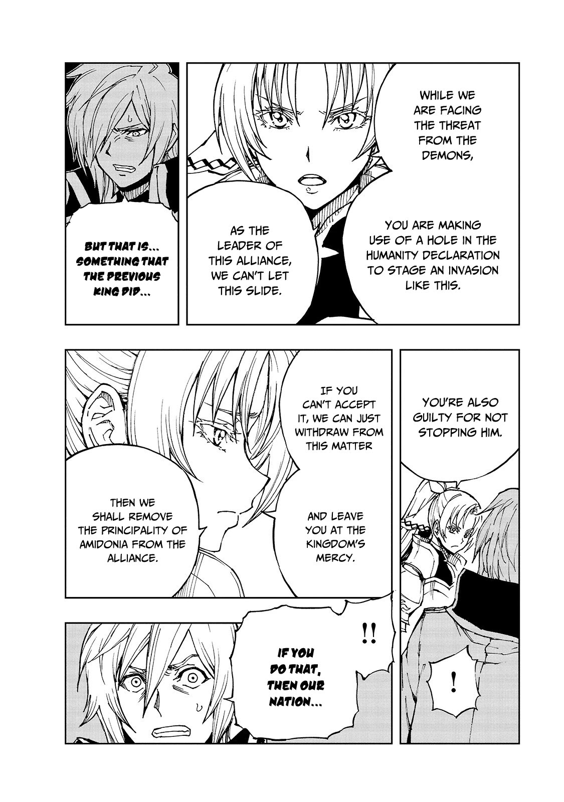 How a Realist Hero Rebuilt the Kingdom Chapter 36 - Page 7