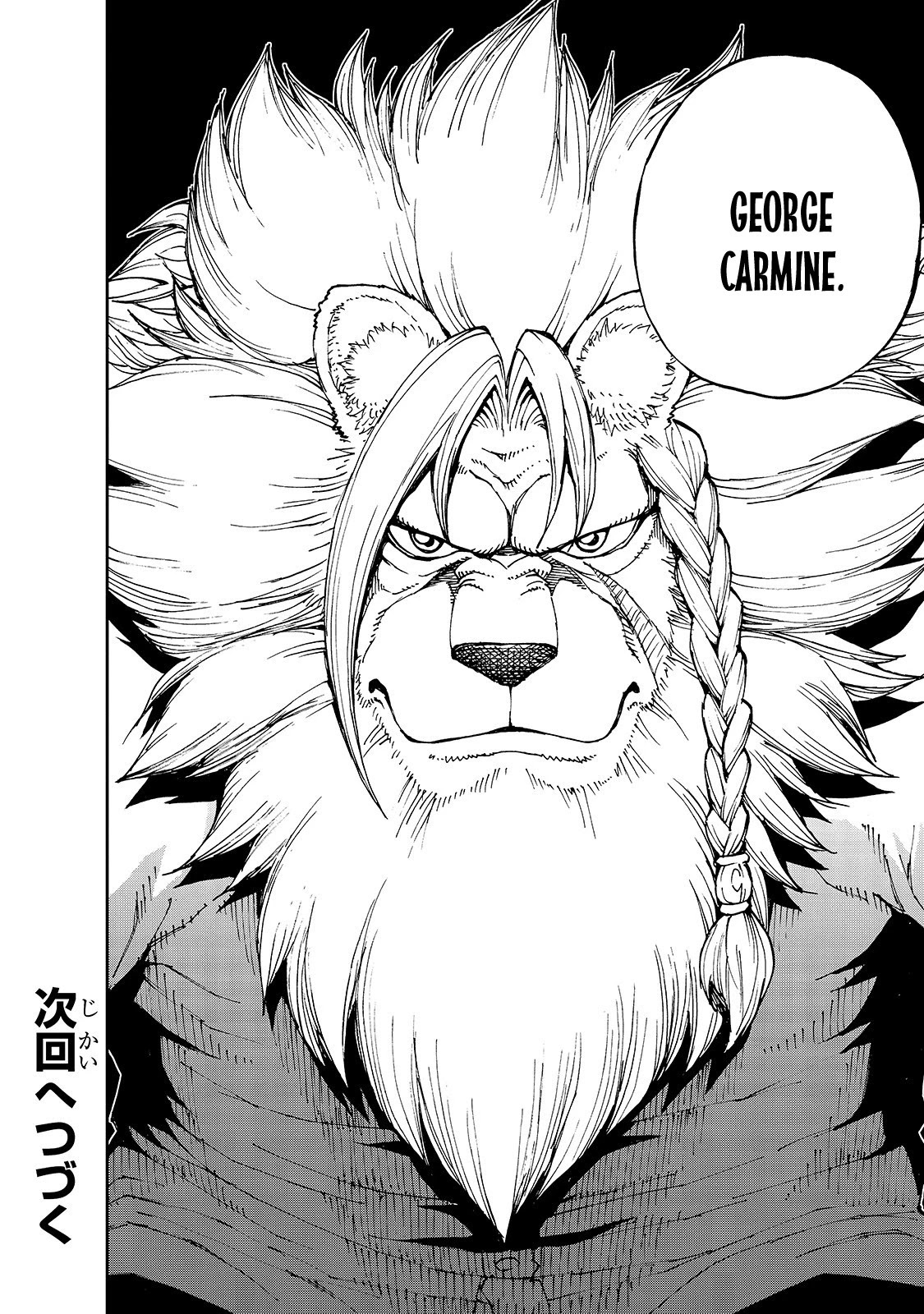 How a Realist Hero Rebuilt the Kingdom Chapter 37 - Page 12