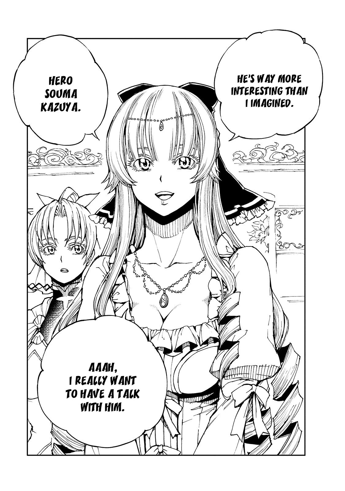 How a Realist Hero Rebuilt the Kingdom Chapter 37 - Page 10