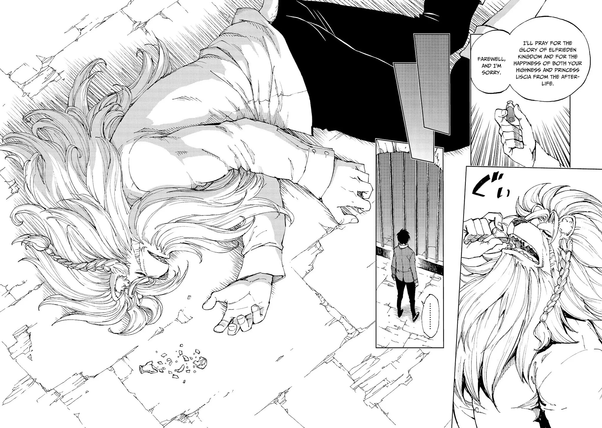 How a Realist Hero Rebuilt the Kingdom Chapter 38 - Page 13