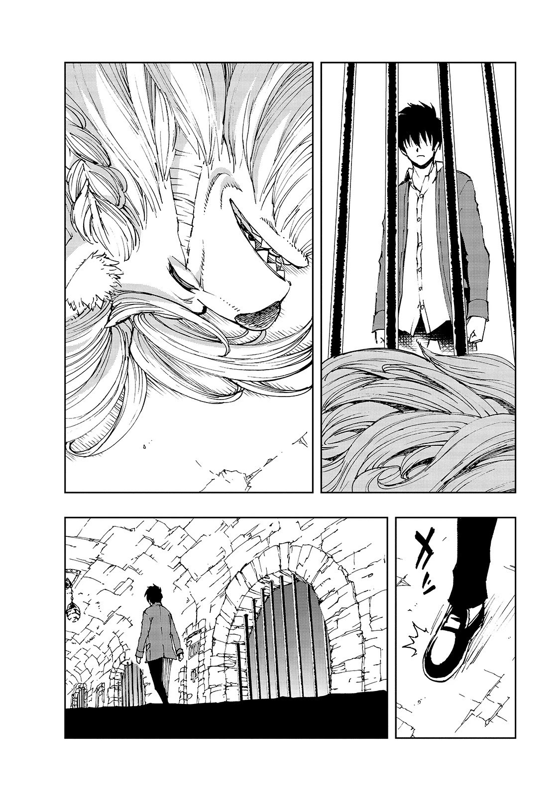 How a Realist Hero Rebuilt the Kingdom Chapter 38 - Page 14