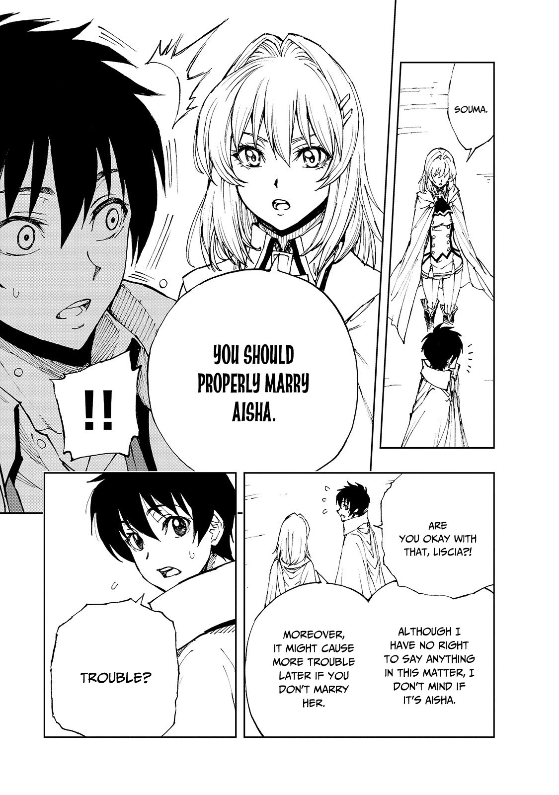 How a Realist Hero Rebuilt the Kingdom Chapter 38 - Page 25