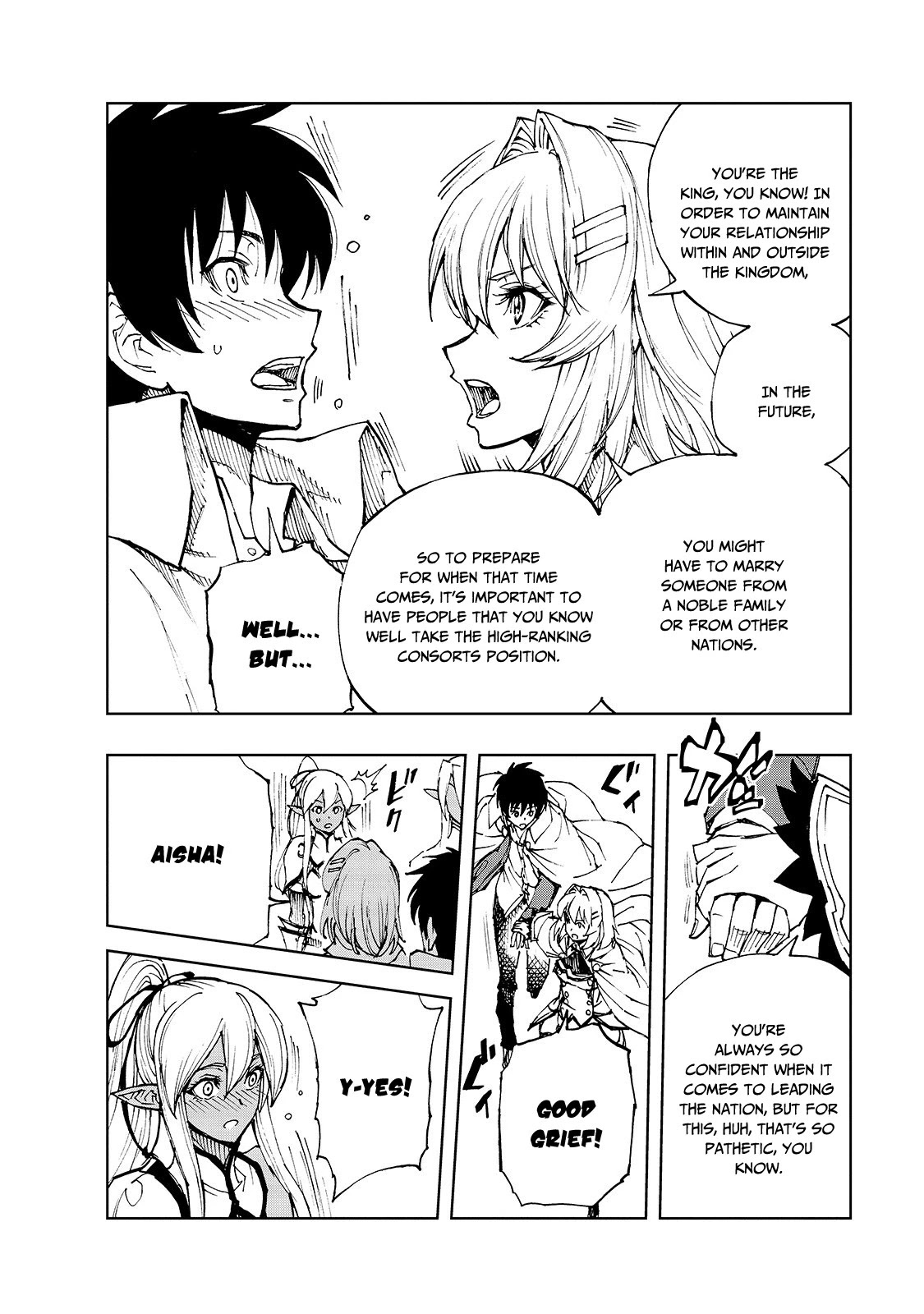 How a Realist Hero Rebuilt the Kingdom Chapter 38 - Page 26