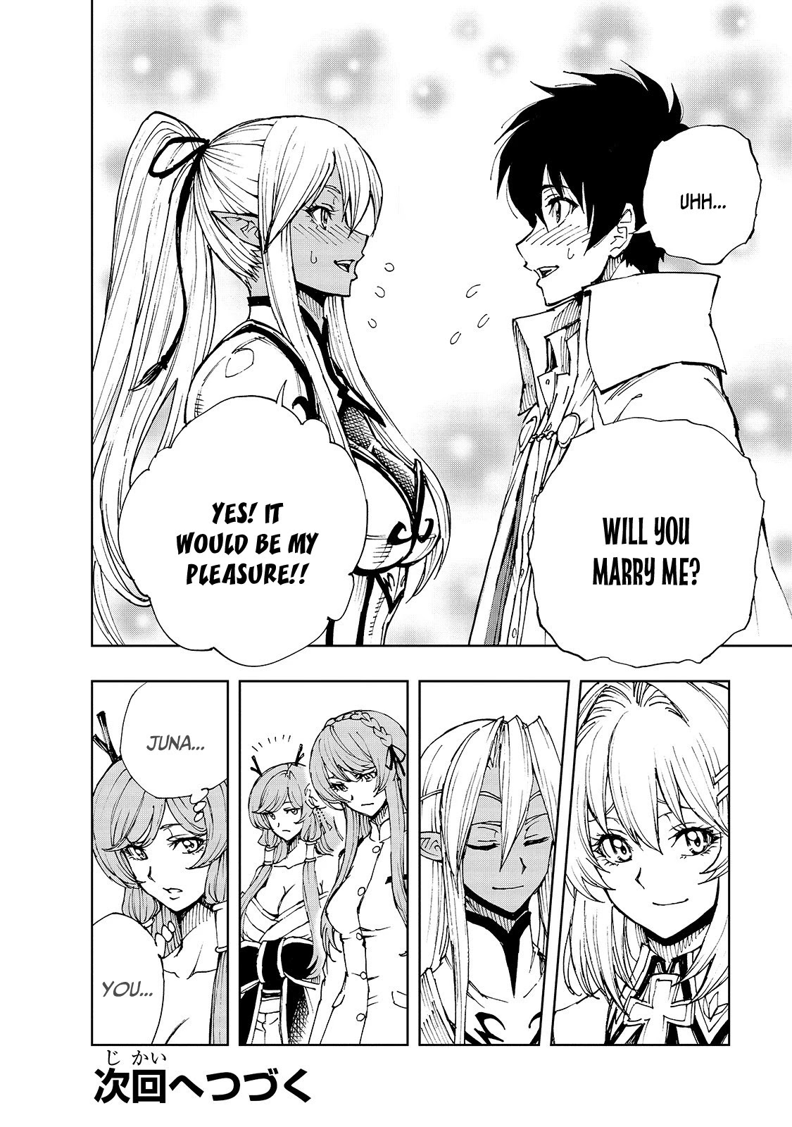 How a Realist Hero Rebuilt the Kingdom Chapter 38 - Page 28