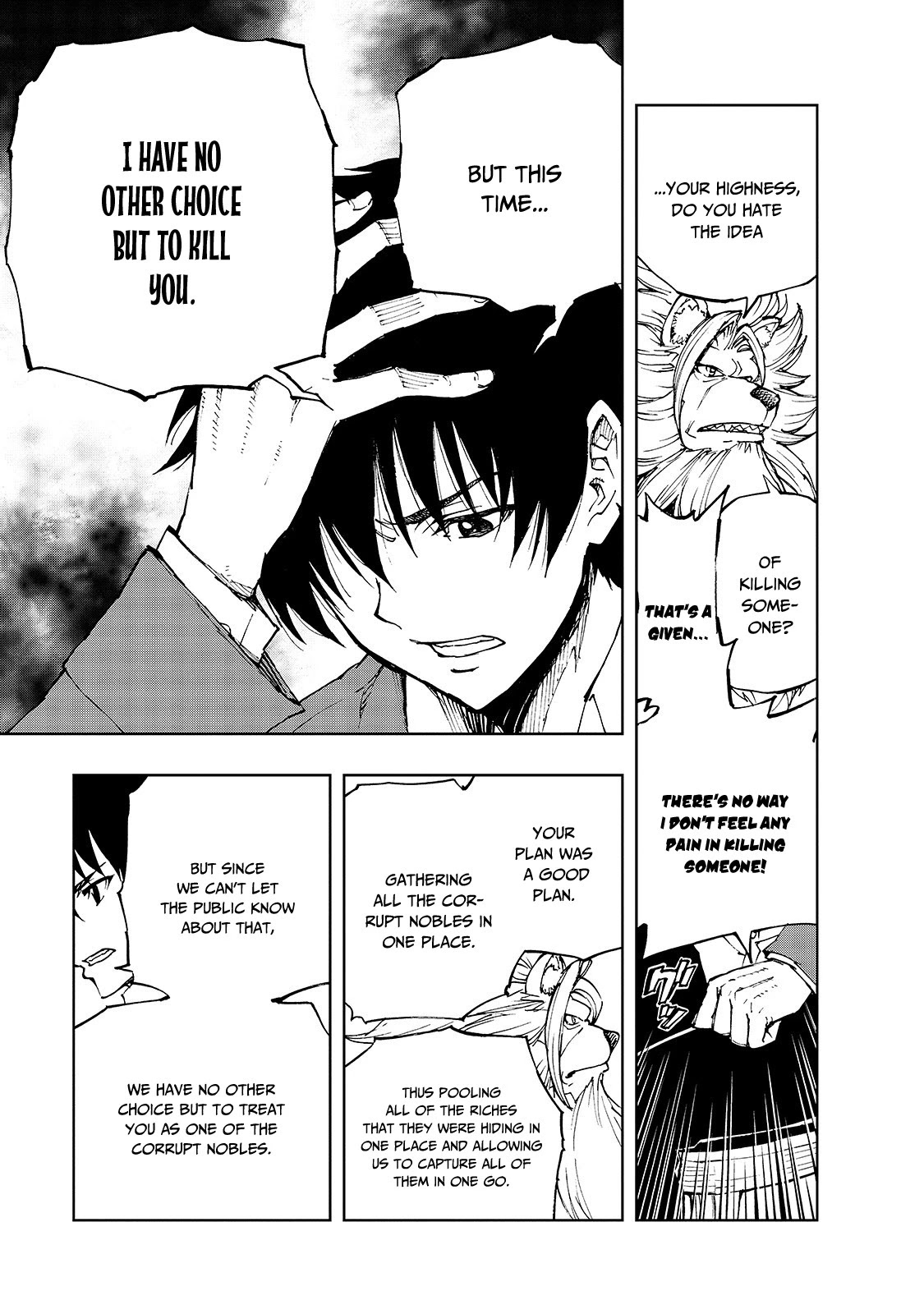How a Realist Hero Rebuilt the Kingdom Chapter 38 - Page 6
