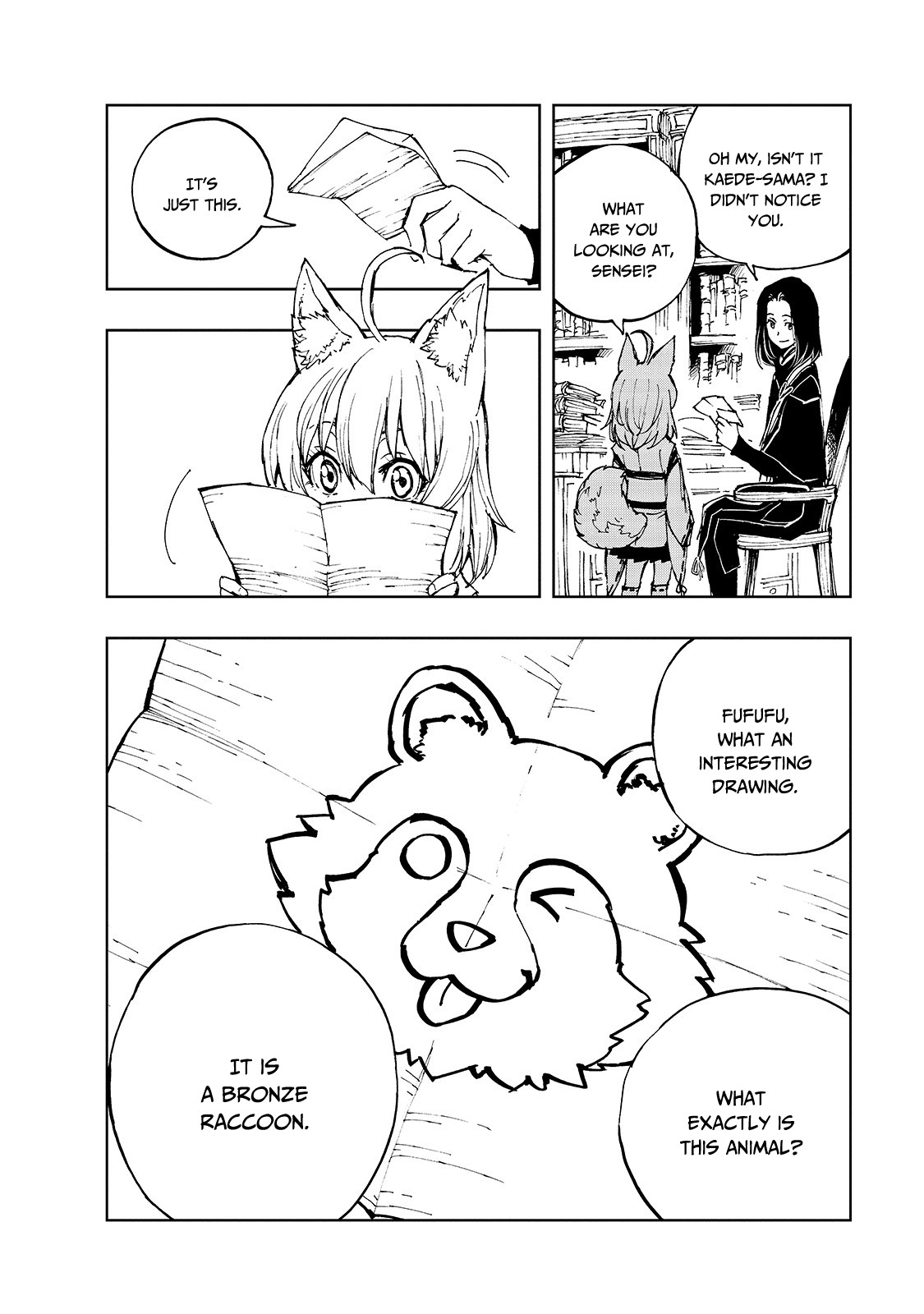 How a Realist Hero Rebuilt the Kingdom Chapter 39 - Page 13