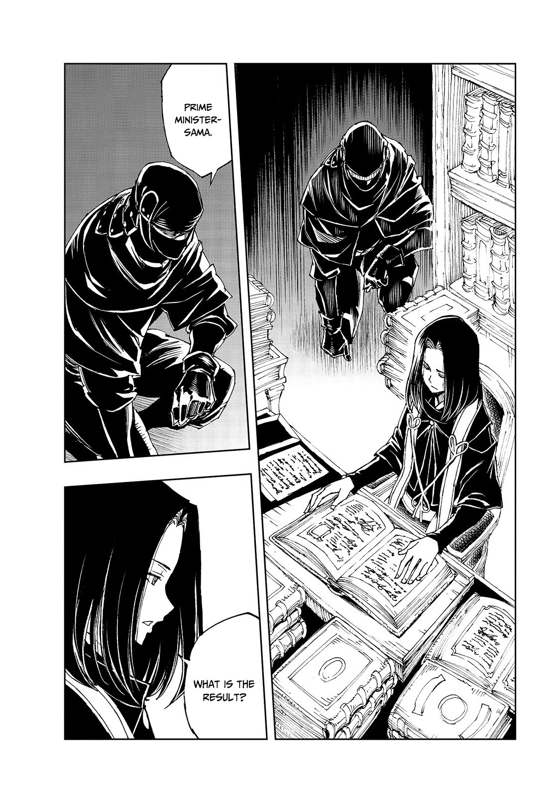 How a Realist Hero Rebuilt the Kingdom Chapter 39 - Page 15