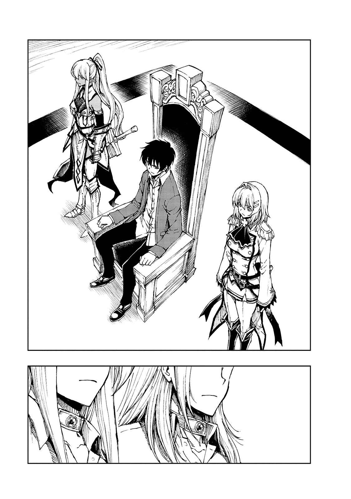 How a Realist Hero Rebuilt the Kingdom Chapter 39 - Page 25