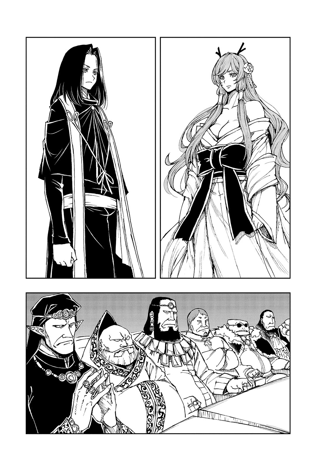 How a Realist Hero Rebuilt the Kingdom Chapter 39 - Page 27