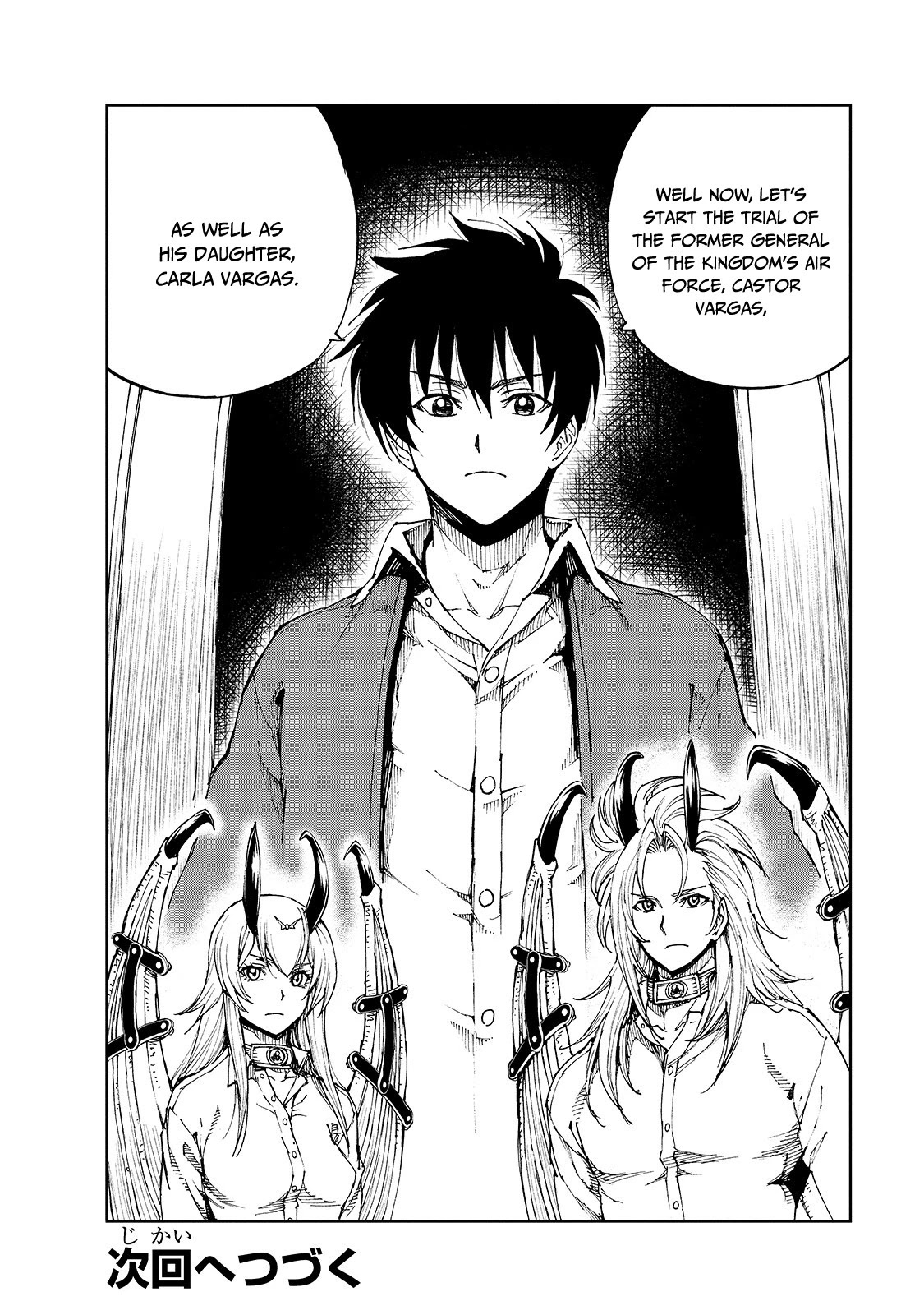 How a Realist Hero Rebuilt the Kingdom Chapter 39 - Page 28