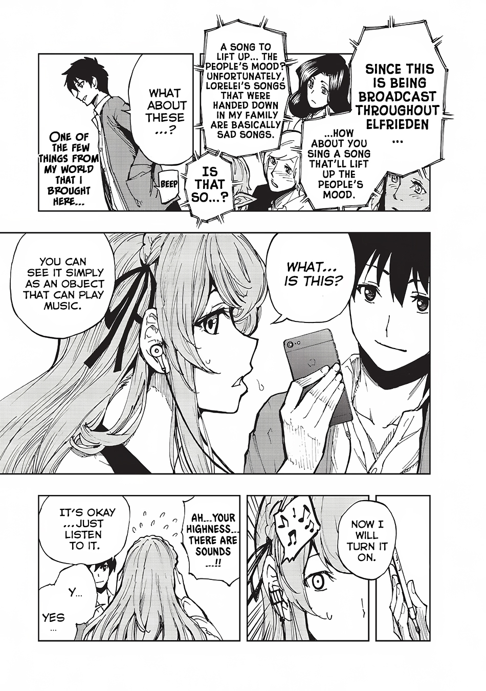 How a Realist Hero Rebuilt the Kingdom Chapter 4 - Page 14