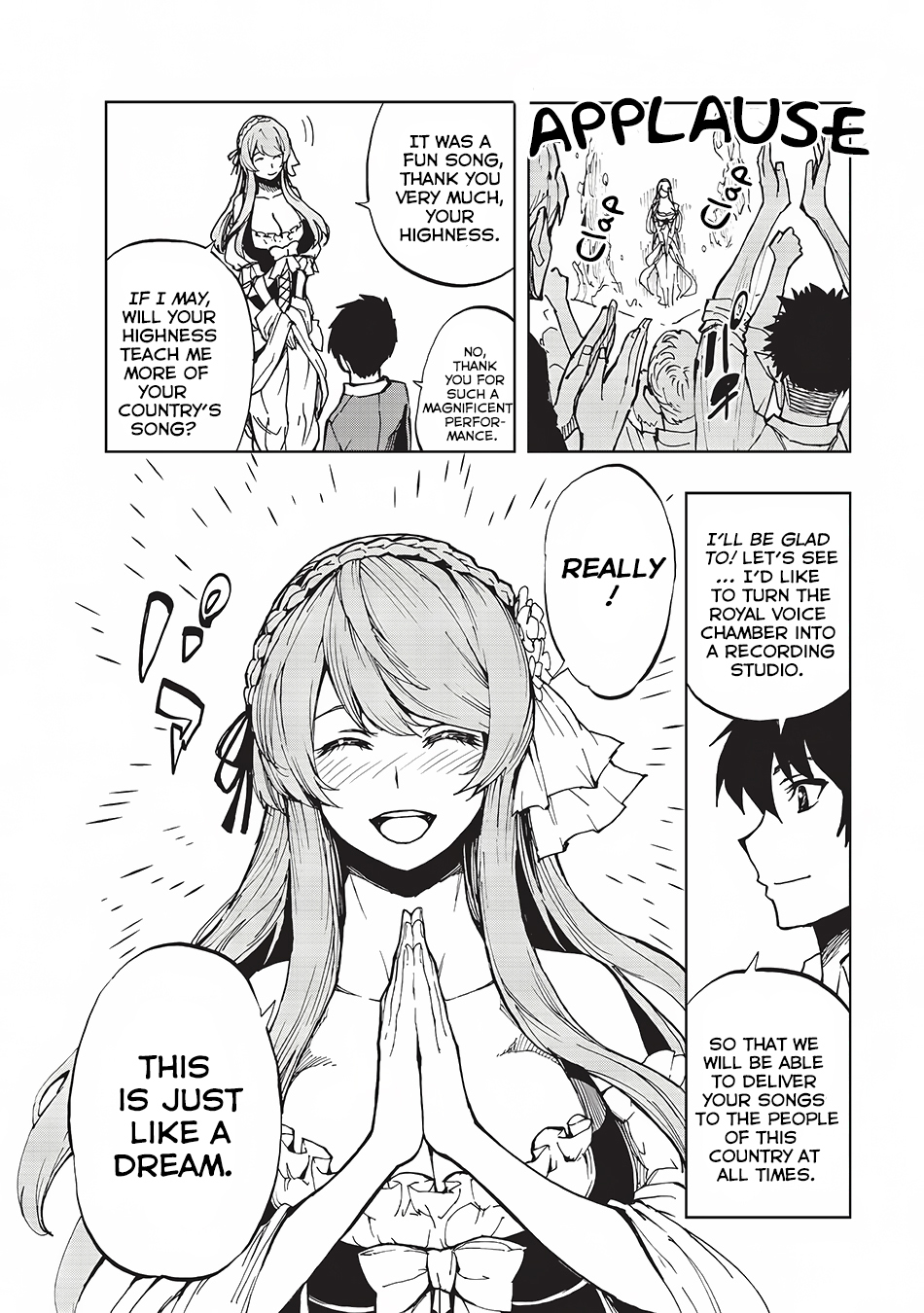 How a Realist Hero Rebuilt the Kingdom Chapter 4 - Page 16