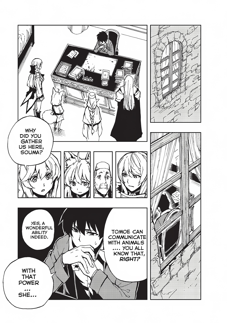 How a Realist Hero Rebuilt the Kingdom Chapter 4 - Page 21
