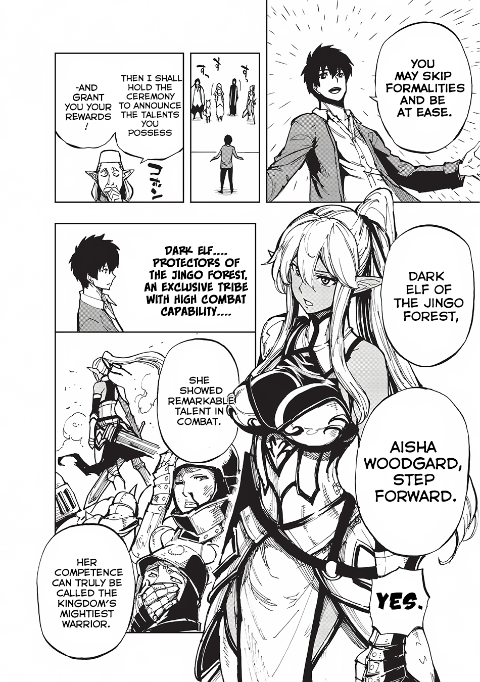 How a Realist Hero Rebuilt the Kingdom Chapter 4 - Page 5