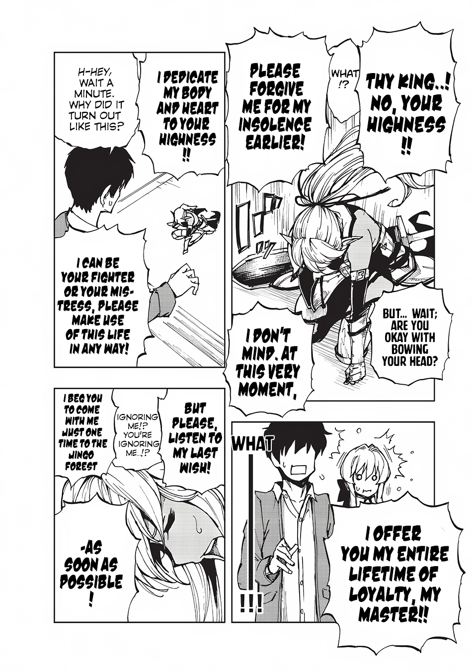 How a Realist Hero Rebuilt the Kingdom Chapter 4 - Page 9