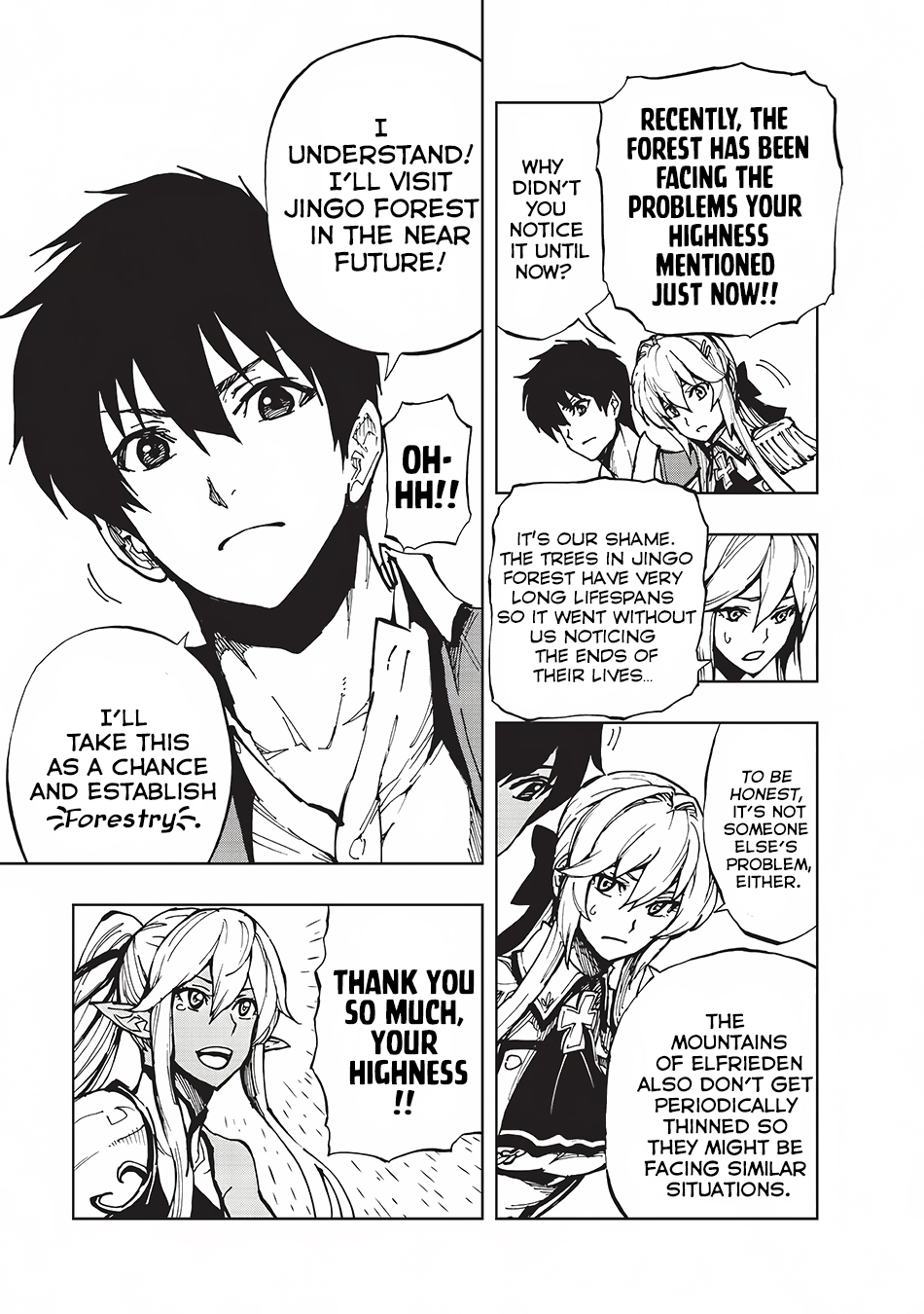 How a Realist Hero Rebuilt the Kingdom Chapter 4 - Page 10
