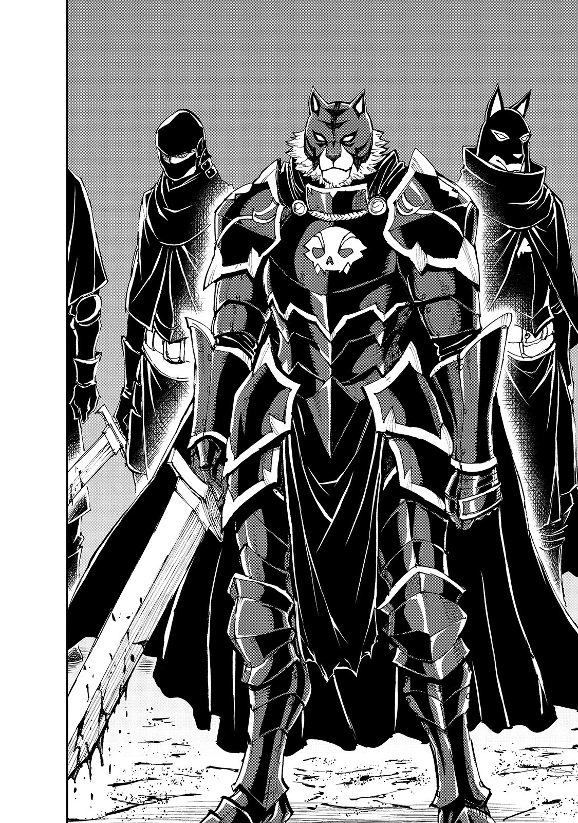 How a Realist Hero Rebuilt the Kingdom Chapter 40 - Page 21