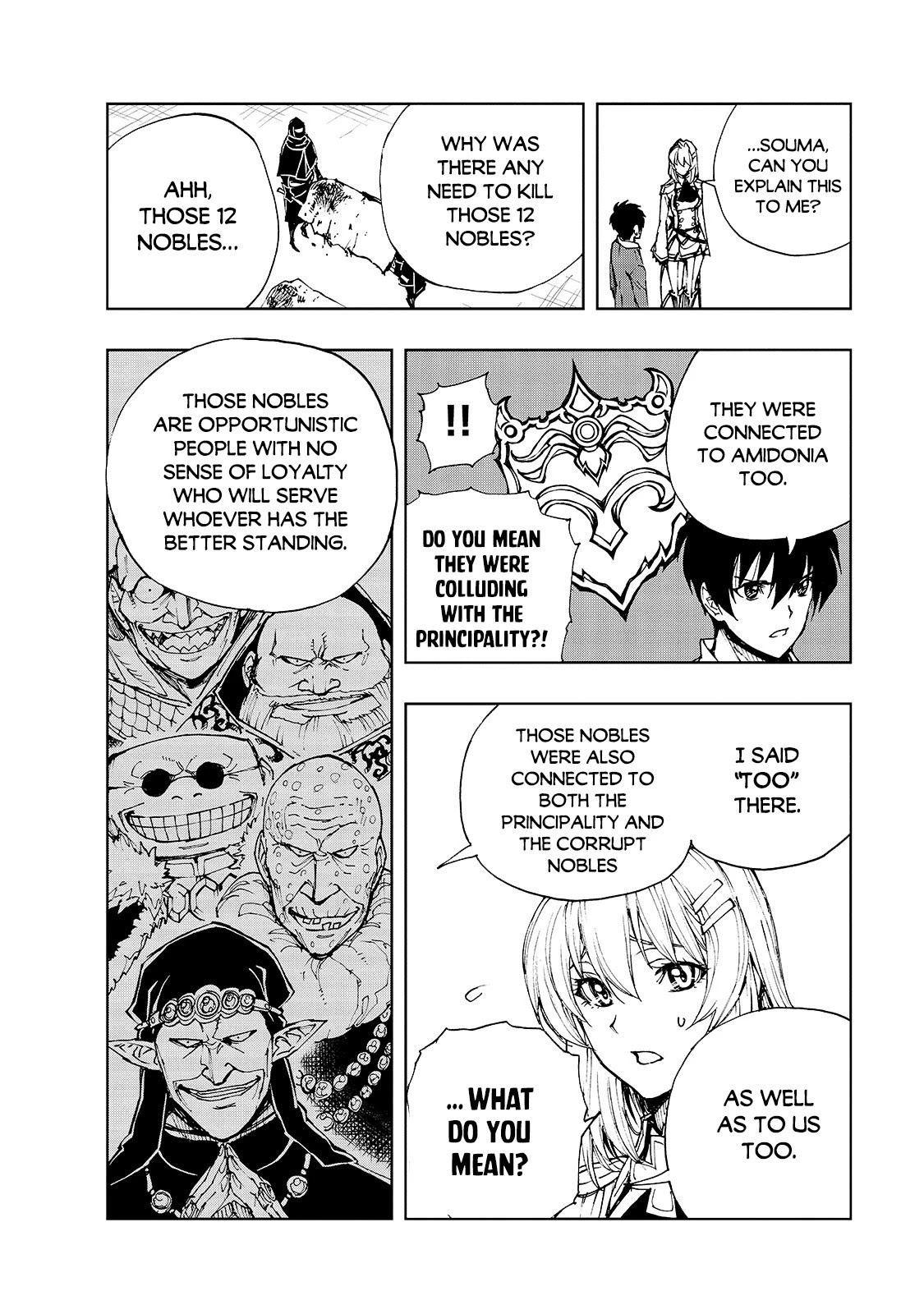 How a Realist Hero Rebuilt the Kingdom Chapter 40 - Page 27