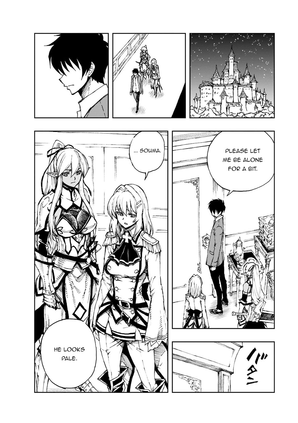 How a Realist Hero Rebuilt the Kingdom Chapter 41.2 - Page 2