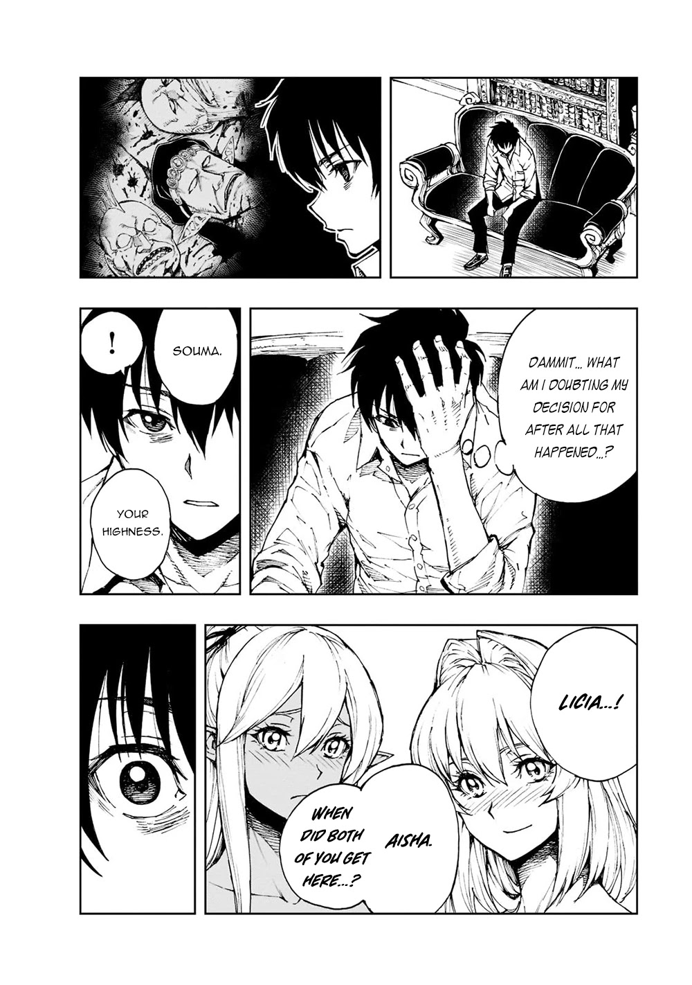 How a Realist Hero Rebuilt the Kingdom Chapter 41.2 - Page 4